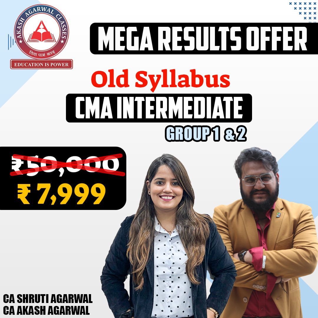 Akash Agarwal Classes. CMA INTER BOTH GROUP COMBO (OLD SYLLABUS) MEGA