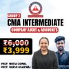 Picture of CMA INTER GROUP - 2 Company Accounts & Audit 
