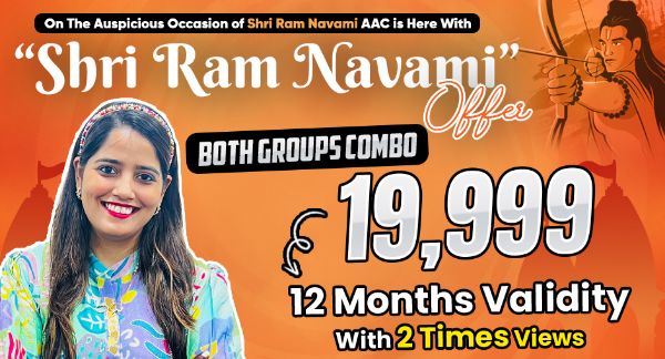Picture of CMA INTER BOTH GROUP COMBO- [RAM NAVMI DHAMAKA OFFER]