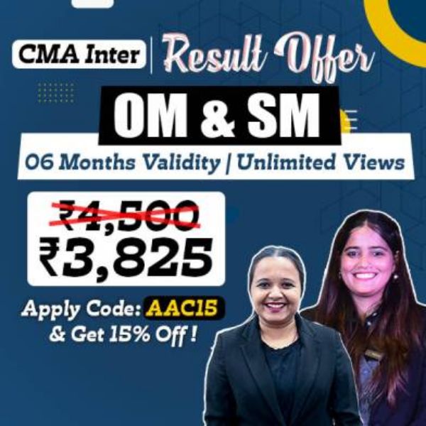 Picture of CMA INTER G2- OM & SM  [RESULT OFFER]